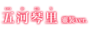 ���e�^��-�F�˪�